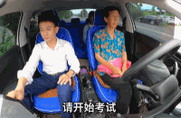 在54号考生和睡觉哥后，驾考英雄又迎来了重磅更新(图13)