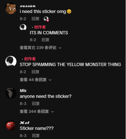 先别管钟馗了，奶龙已经在外网先一步文化输出了(图14)