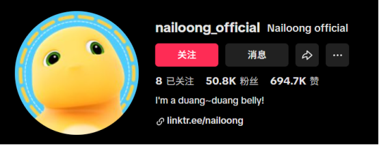 先别管钟馗了，奶龙已经在外网先一步文化输出了(图8)