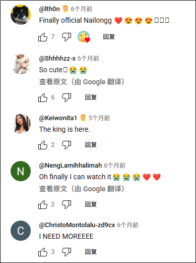 先别管钟馗了，奶龙已经在外网先一步文化输出了(图9)