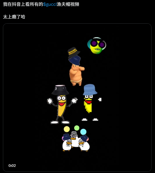 先别管钟馗了，奶龙已经在外网先一步文化输出了(图10)