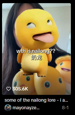 先别管钟馗了，奶龙已经在外网先一步文化输出了(图2)