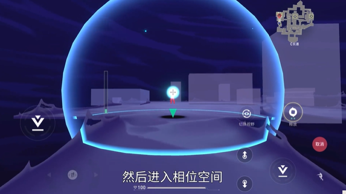 无畏契约源能行动幽影技能及实战技巧3