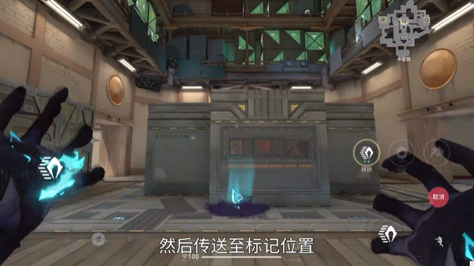 无畏契约源能行动幽影技能及实战技巧1