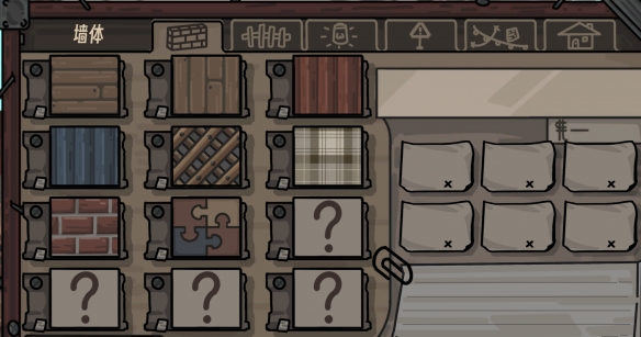 世界已经毁灭，不如一起种田(图5)