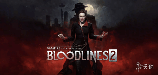 《避世血族2》团队透露主线需20小时！全收集约40小时(图1)