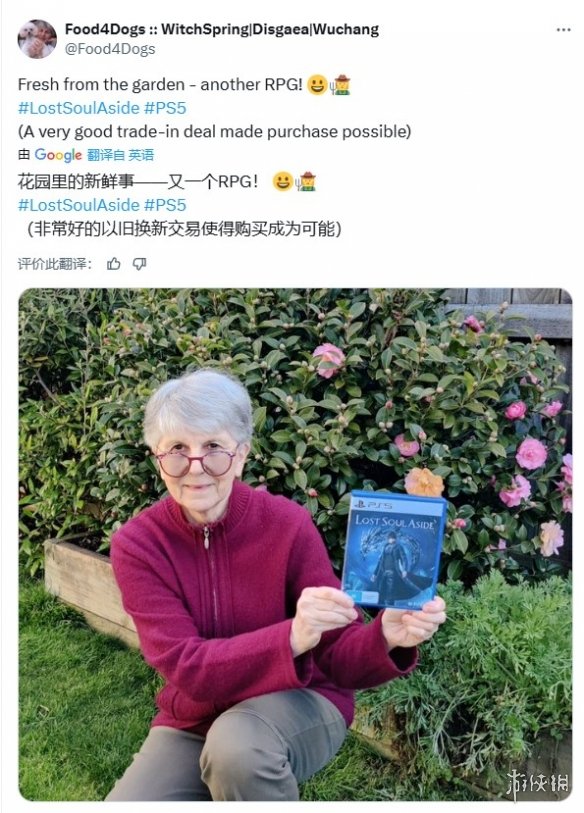 退休玩家晒《失落之魂》实体版照片！对游戏热情不变(图1)