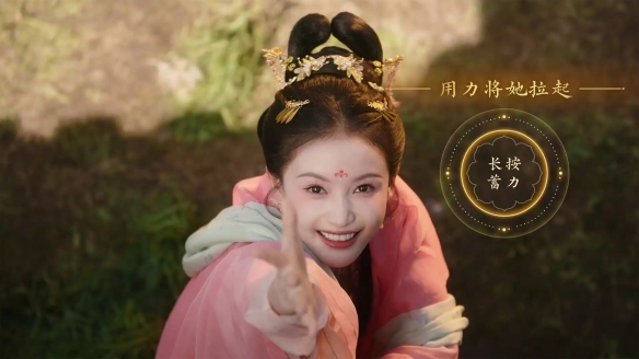 古风宫廷互动影游《盛世天下》媚娘篇正式定档9月9日(图4)