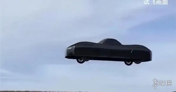 马斯克投资的飞天汽车机场试运营成功 未来感十足(图1)