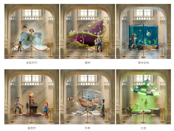 《双点博物馆》联动活动并推出全新内容与系统优化(图9)