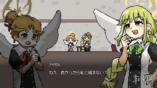 《狼人汉堡》分手汉堡加狼人杀？合作与背叛的推理！(图4)