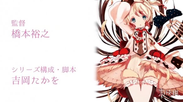 爷青回！时隔十年《魔法少女育成计划》第二季公开(图2)