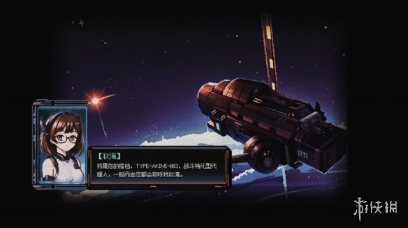 《星幕协约 A.A.A.》测试公开 怀旧赛博科幻美少女！(图3)