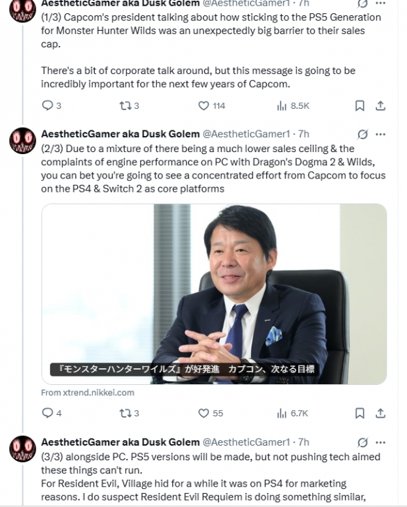 知名舅舅称《生化危机9》还会登陆PS4：进一步拉高销量(图2)