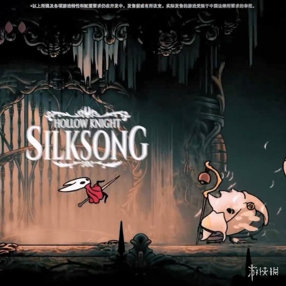 领导，周四想请假！Xbox官方为《丝之歌》发售预热！(图1)