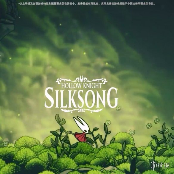 领导，周四想请假！Xbox官方为《丝之歌》发售预热！(图2)