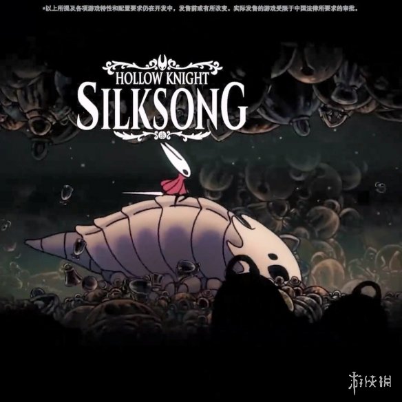 领导，周四想请假！Xbox官方为《丝之歌》发售预热！(图3)