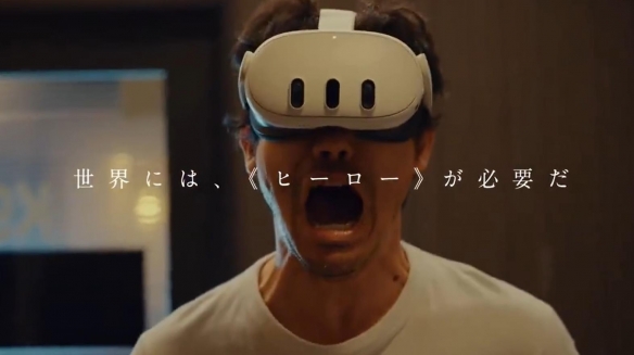 《非自然死亡》编剧新作《只是有点超能力》预告公开(图1)