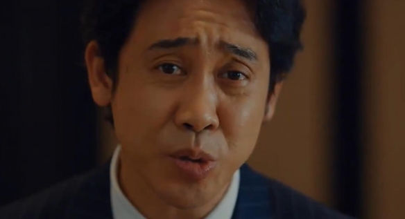 《非自然死亡》编剧新作《只是有点超能力》预告公开(图5)