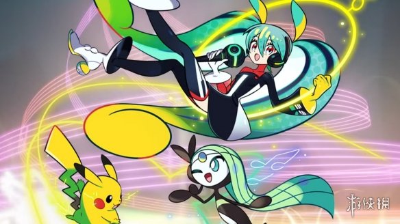 合作两周年！《宝可梦×初音未来》举办联合演唱会(图1)