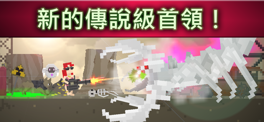 
废土物语安卓版