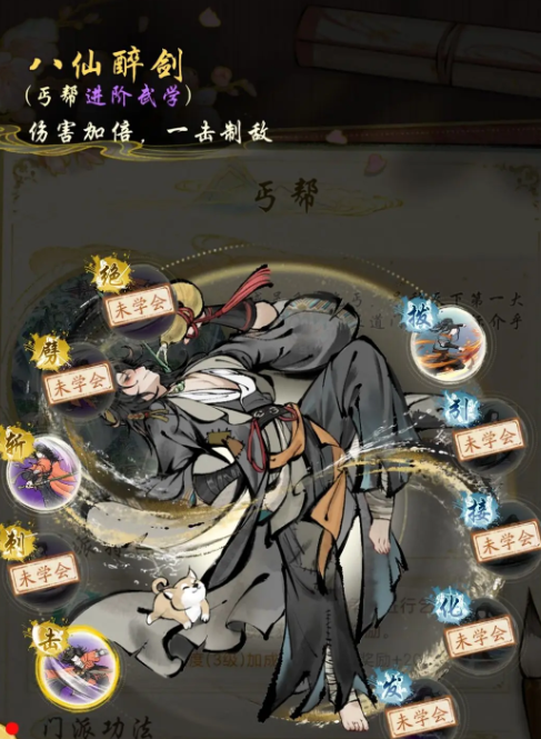 华夏千秋妙莲华怎么样-妙莲华介绍