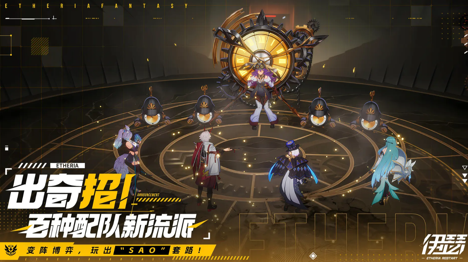 伊瑟赫同怎么样-赫同介绍