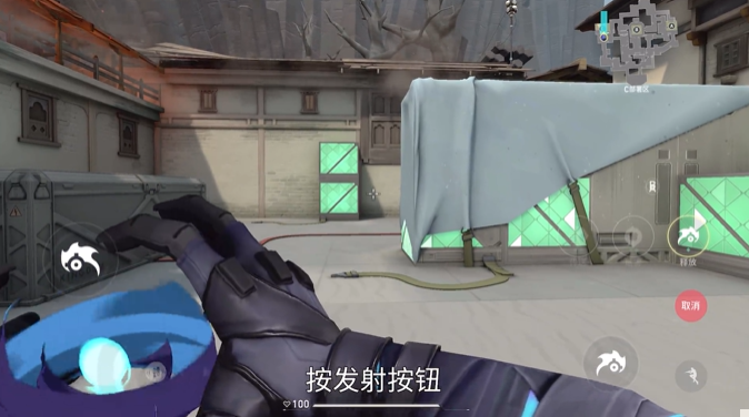 无畏契约源能行动幽影技能及实战技巧2