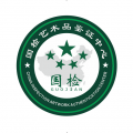 国检鉴证app