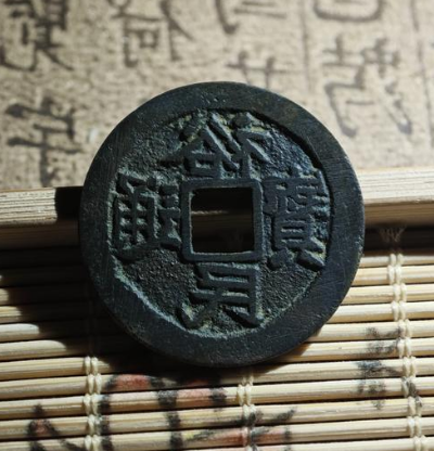 “泉友”是对哪种群体的称呼？