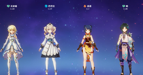 原神魈怎么玩(图4)