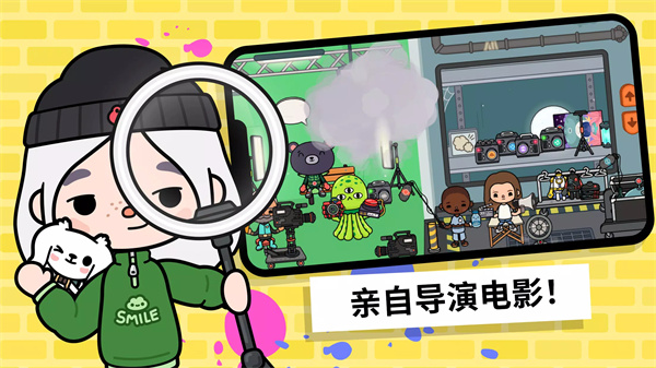 
托卡世界 官网下载最新版本