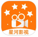 星河影视