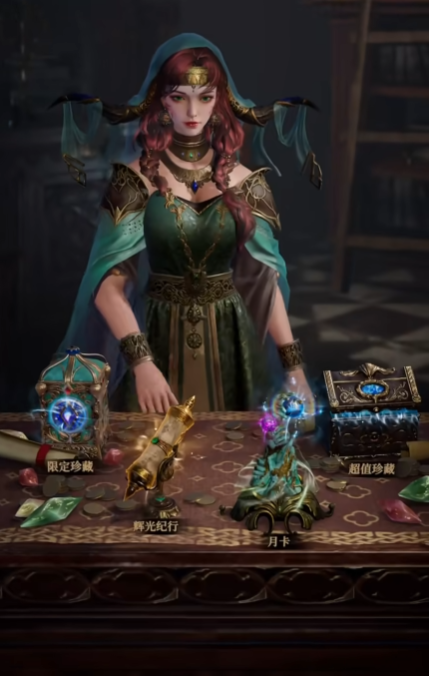 《地下城堡4：骑士与破碎编年史》罗拉娜解锁攻略(图4)