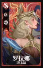 《地下城堡4：骑士与破碎编年史》罗拉娜解锁攻略(图5)