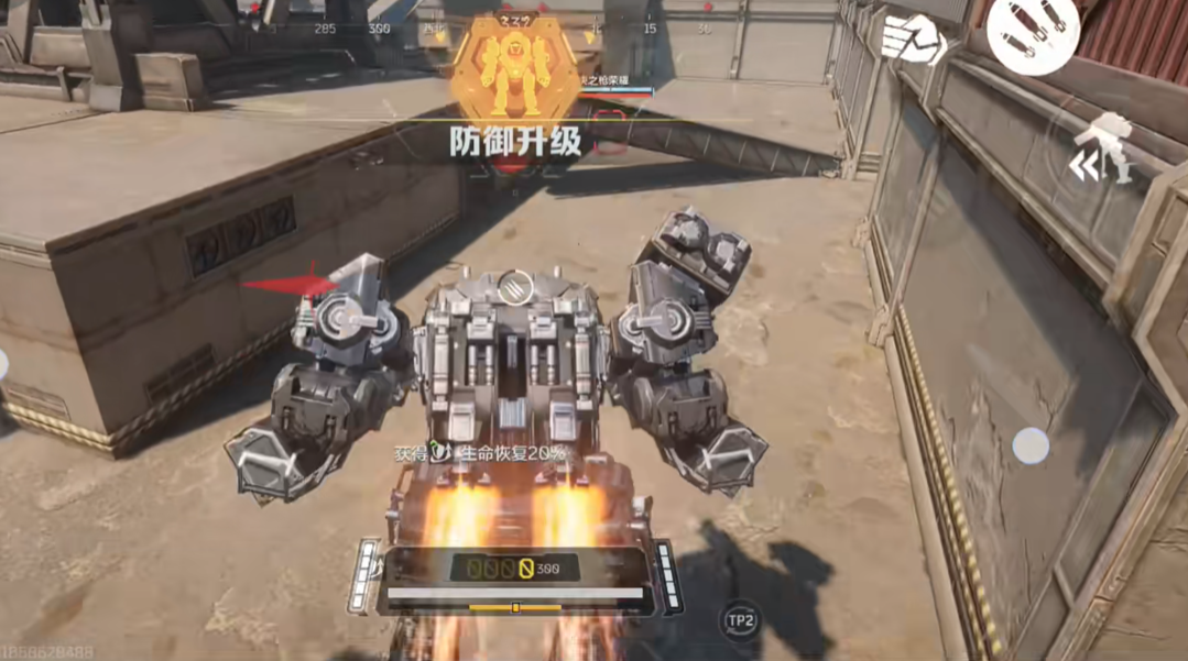 《逆战：未来》PVP机甲选择推荐(图5)