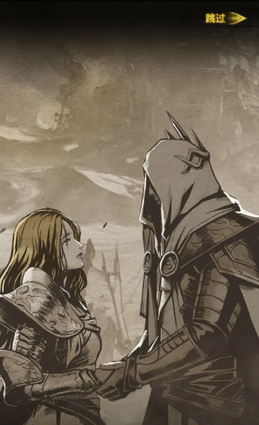 《地下城堡4：骑士与破碎编年史》刃契系统玩法介绍(图5)