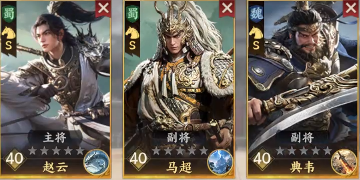 《三国群英传：策定九州》最强五队介绍(图3)