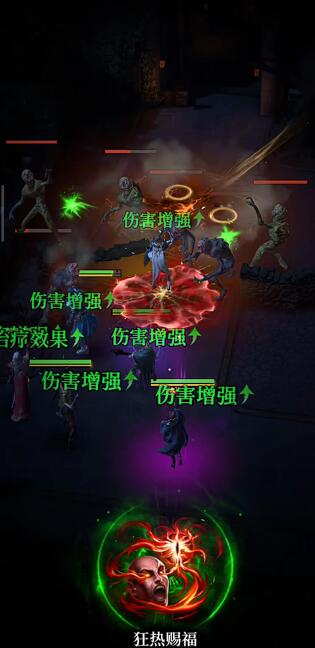 《地下城堡4：骑士与破碎编年史》王国骑士玩法介绍(图5)