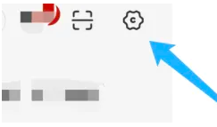 《货车帮货主》账号注销方法(图2)