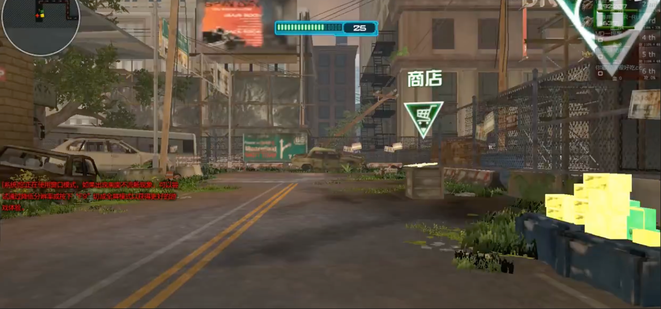 《逆战：未来》塔防装备推荐一览(图2)