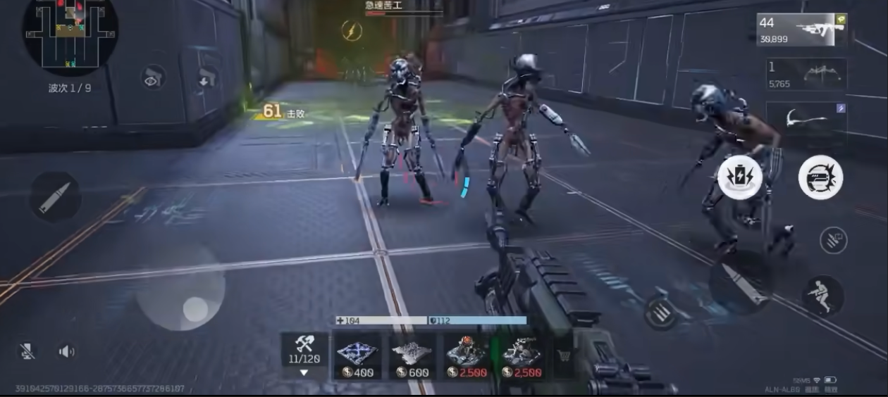 《逆战：未来》塔防装备推荐一览(图5)