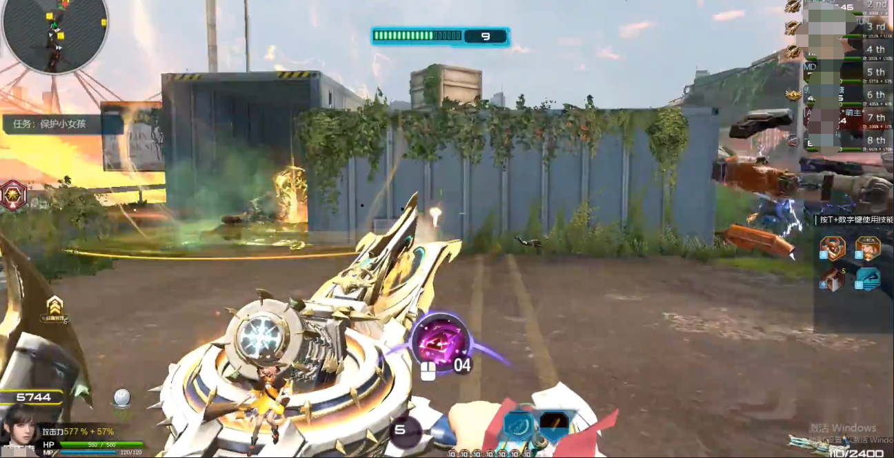 《逆战：未来》塔防装备推荐一览(图4)