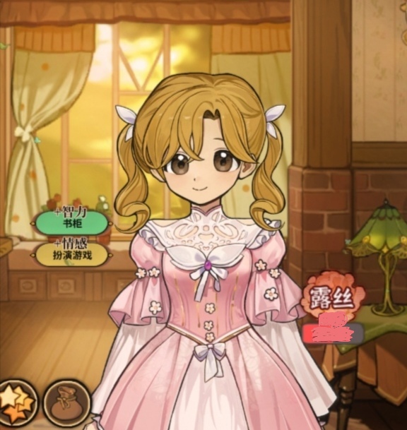 《火山的女儿：再度重逢》不同事件选项对父亲属性加成分享