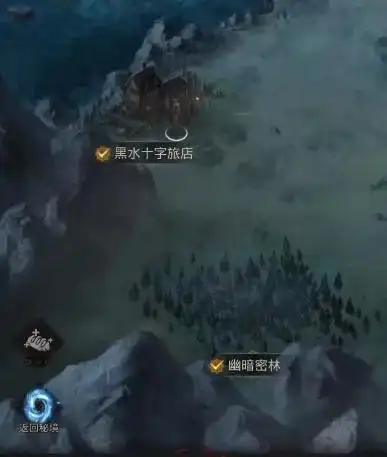 《地下城堡4：骑士与破碎编年史》裂石村山洞开启方法(图3)