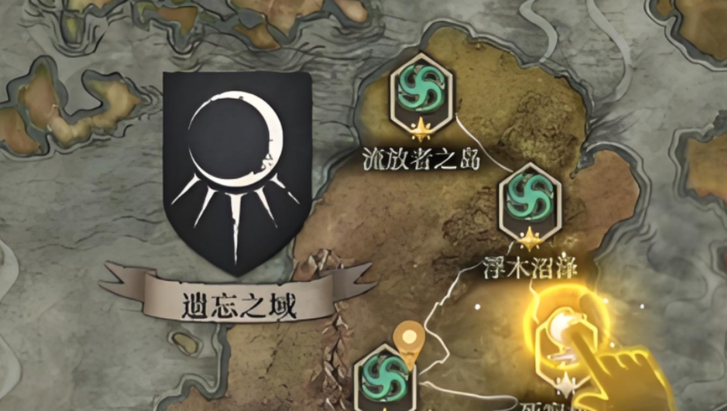 《地下城堡4：骑士与破碎编年史》地图看法攻略(图3)