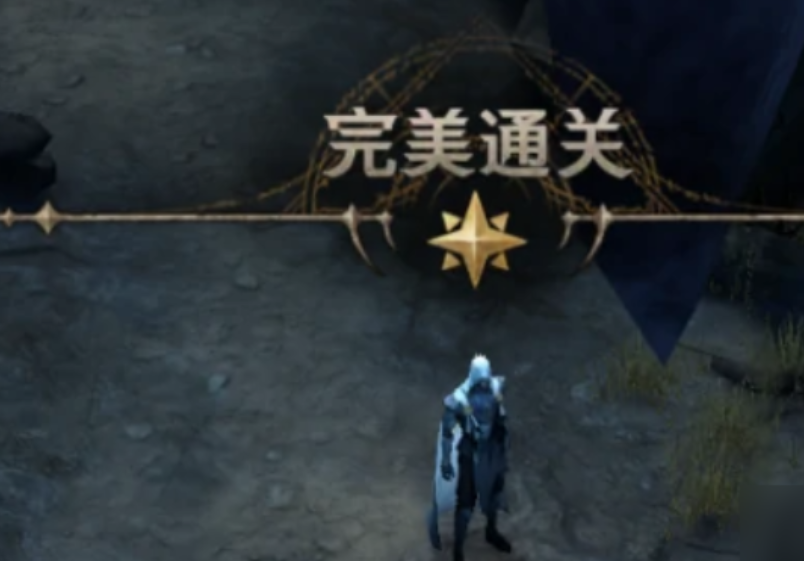 《地下城堡4：骑士与破碎编年史》地图看法攻略(图5)