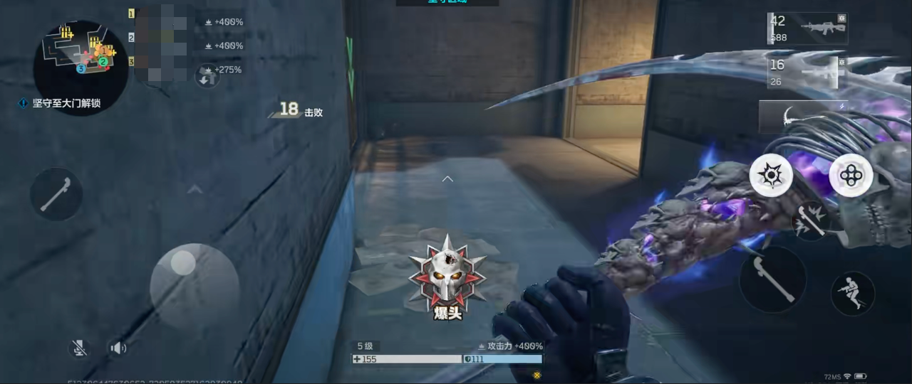 《逆战：未来》刷武器猎场排名推荐(图5)