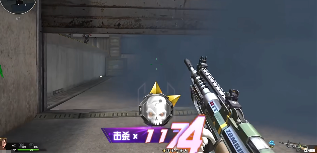 《逆战：未来》刷武器猎场排名推荐(图7)