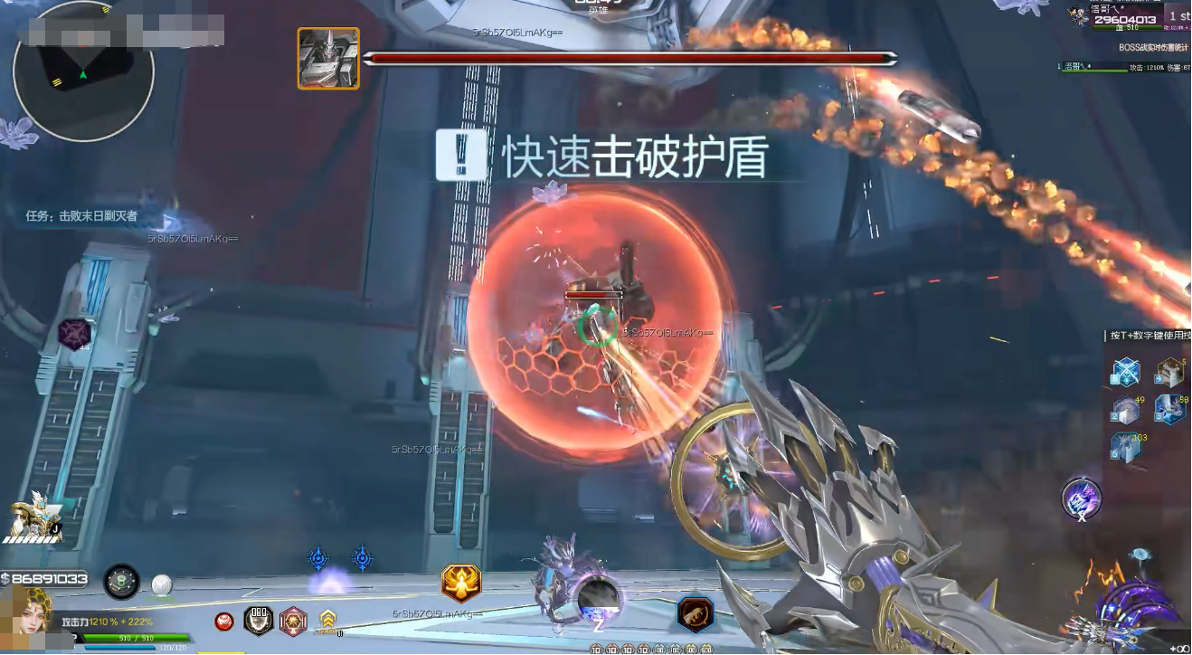 《逆战：未来》武器搭配推荐一览(图5)